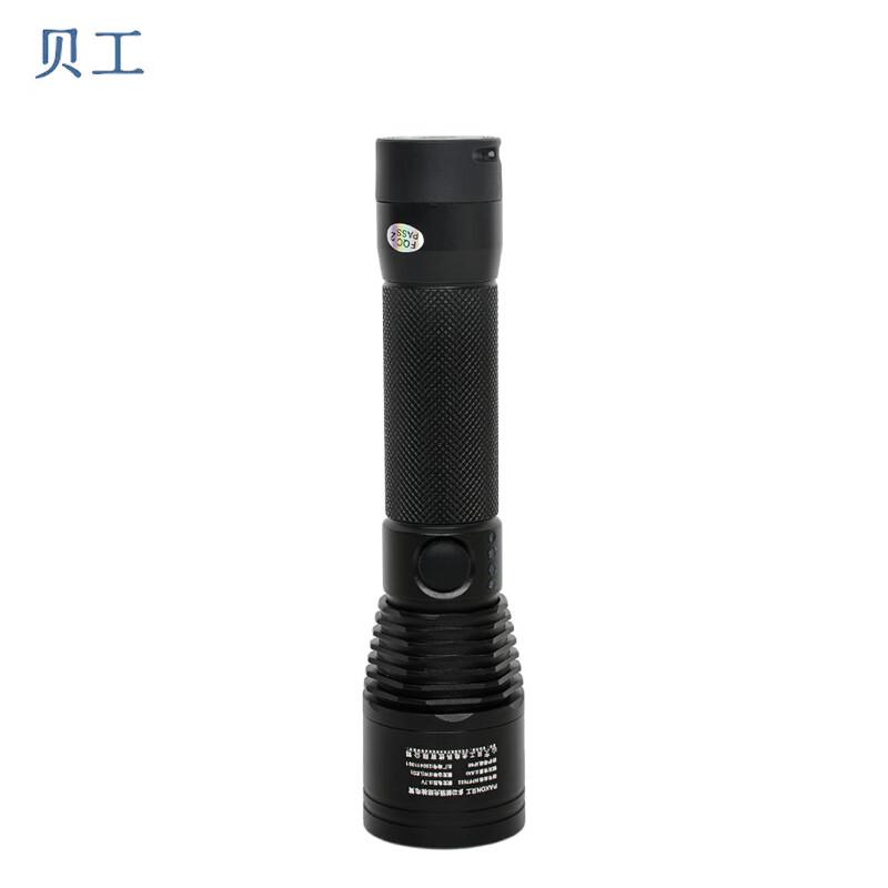 贝工 LED多功能强光巡检手电筒2600mAh 5W 白光 NPF7632