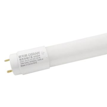 欧司朗 LED T8灯管，熠亮双端LEDTUBET8ACSO 36E 1200 16W/865 DE 30X1 CN OSRAM T8ACSO 36E 1200 16W/865