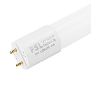 佛山照明 LED T8灯管，超炫系列双端 8W 0.6米 白光 双端 8W 0.6米 白光