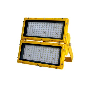 众朗星 LED防爆灯 ZL8926-L200，200W LED