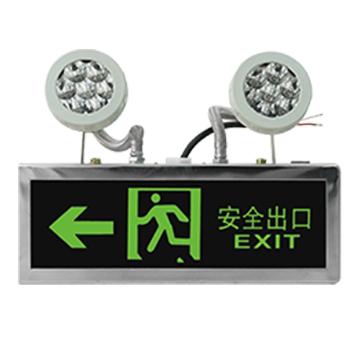 兆昌 LED防爆双头应急灯功率2x5W，220白6000K，壁式安装 BCJ-23 安全出口向左