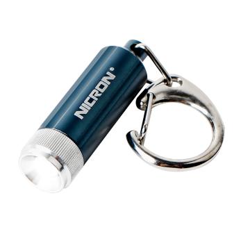 耐朗 微型钥匙扣手电筒 N1.1-0.25W