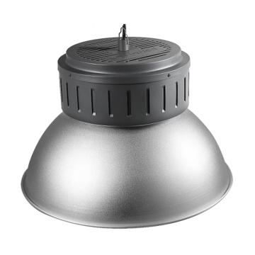 朗德万斯 铝灯罩，锐尚铝灯罩-150W 适配150W铝LED天棚灯，LEDV 铝灯罩-150W