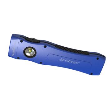 探客 双光源轻便手电1000LM，Type-C直充，1700mAH WF02，蓝色款
