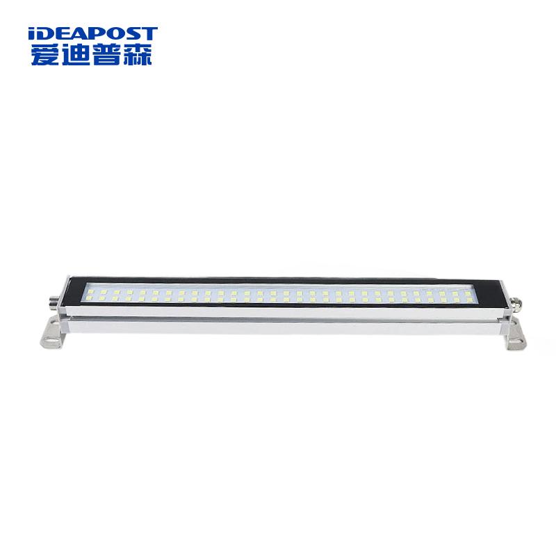 爱迪普森 LED长条机床工作灯白光6500K，IP66，220V，总长1260mm BPY-70 40W