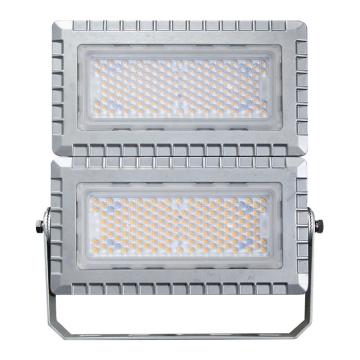 凯瑞 泛光灯 KRS5029H 200W