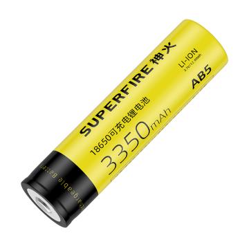 Supfire/神火 18650锂电池3350mAh AB5，带包装
