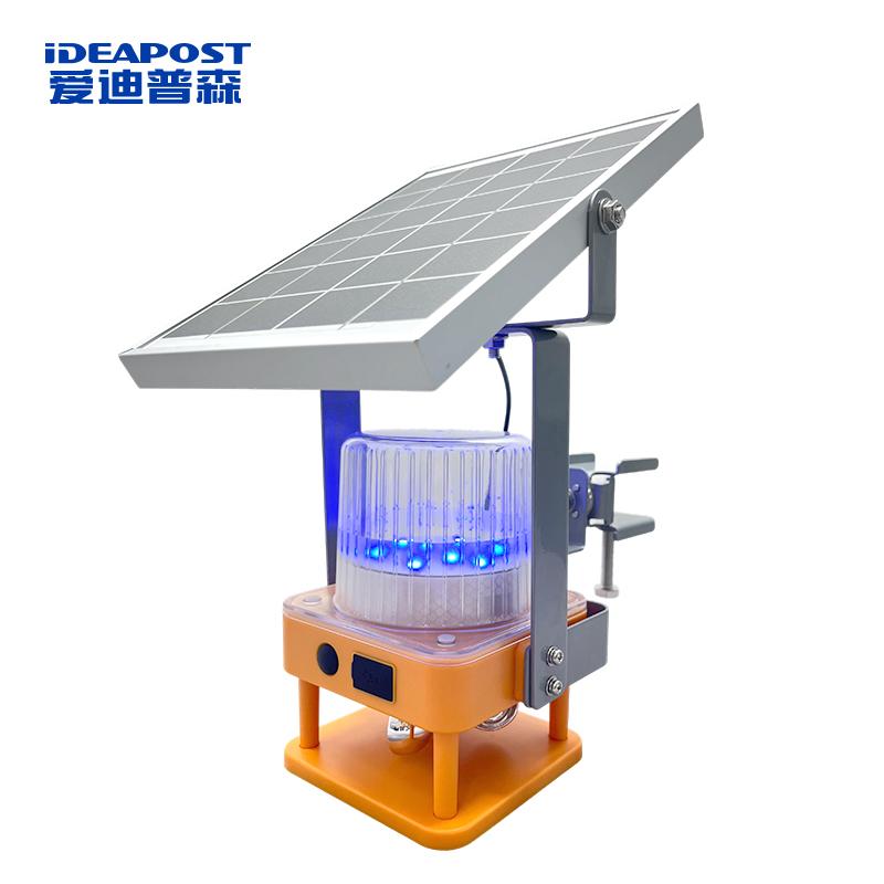 IDEAPOST 太阳能声光警示装置3.7V IP66 5Ah AD5188
