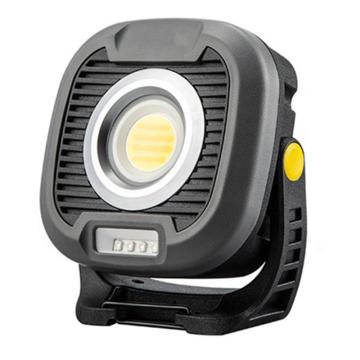 勤上源光 勤上源光 便携式工作灯 20w KSL6101