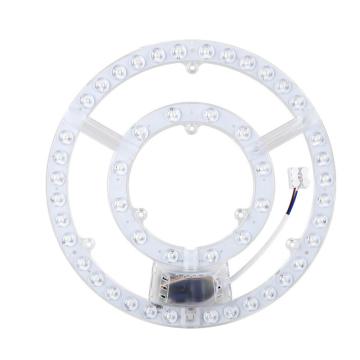 爱迪普森 led灯盘圆形磁吸灯芯模组白光6500K，直径26.8cm AD-YXMZ006-32W