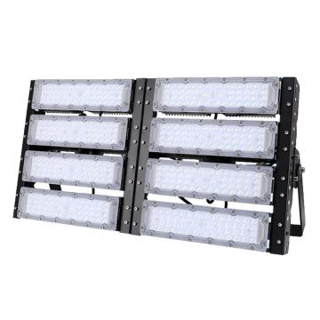 非的 模组隧道高杆投光灯IP65，6000K，白光 FD-SDTGD-400W
