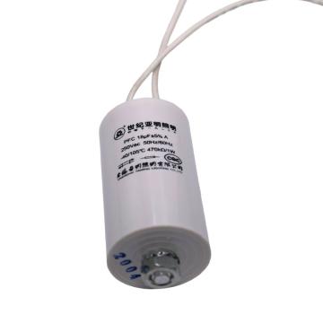 亚牌 防爆补偿电容 18μF/250V/105℃