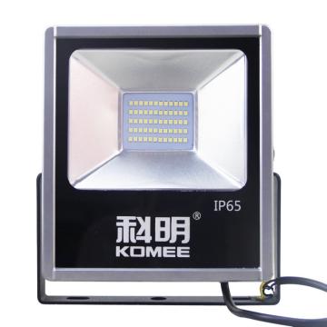 康铭 LED泛光灯内部方形灯罩 单灯头 K系列 黑金刚 内方形150W白光IP65