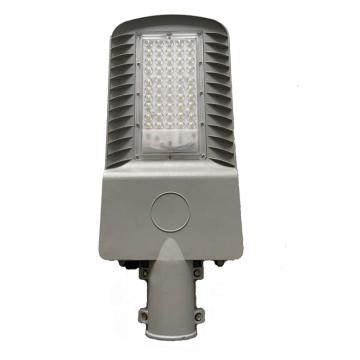 KSL 勤上源光 LED太阳能路灯 含灯杆4-5米 KSL9640 50W