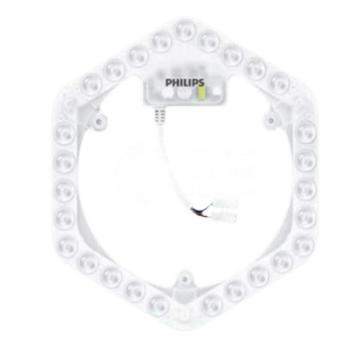 PHILIPS/飞利浦 LED吸顶灯贴模组白光 Circular MOD 14W 865