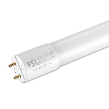 佛山照明 LED T8灯管，超炫系列28W-1.5m-6500K 白光，双端 28W-1.5m-6500K
