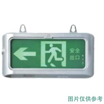 WAROM/华荣 消防应急灯 HR-BLZD-I 1LROE3W-FAYD-A