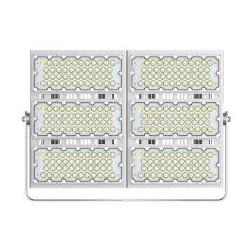 智圣谱 大功率模组投光灯白光 ZS-HT525/900W