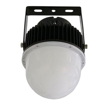 新曙光 LED泛光灯，80W NMK3342G-80W