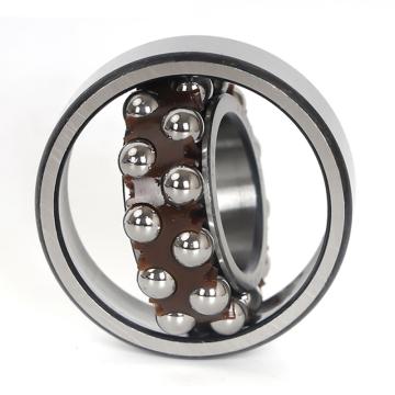 艾翌克 艾翌克 调心球轴承 2220K
