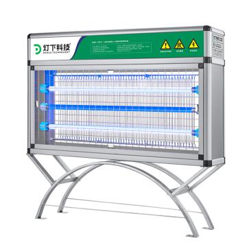 灯下科技 大型户外灭蚊灯100W，光控+雨控+覆盖230-260㎡ X60S黑白三管