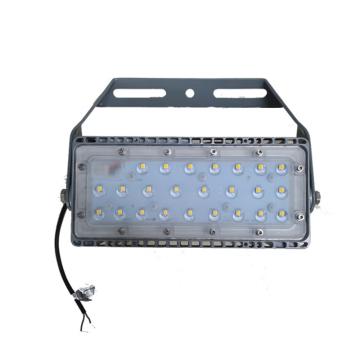 海洋王 LED投光灯12000lm NTC9280B-100W-IP66
