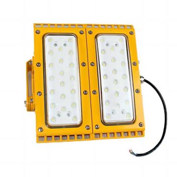 博远达 LED投光灯200W，白光，含支架 BYD9900-200