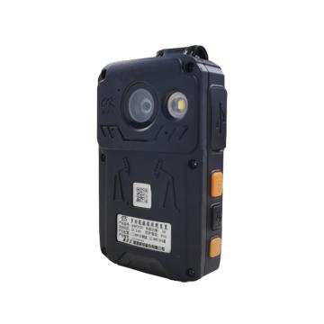 海洋王 MIW5150防爆照明智能终端照明功率1W 4G版