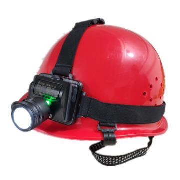 鼎辉照明 LED微型防爆头灯3W，DC3.7V，5700K，Ex ib IIC T4 Gb，黑色 BFDH7130