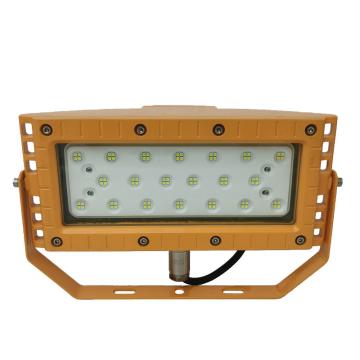新曙光 防爆LED泛光灯(低压款)，50W AC/DC12V-24V NFK5091-D-24V