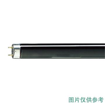 PHILIPS/飞利浦 黑色灯管 TL-D 18W BLB