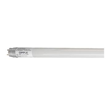 欧普照明 LED T8灯管升级为亮易Ⅴ Lite，单端进电 10W，白光，600mm