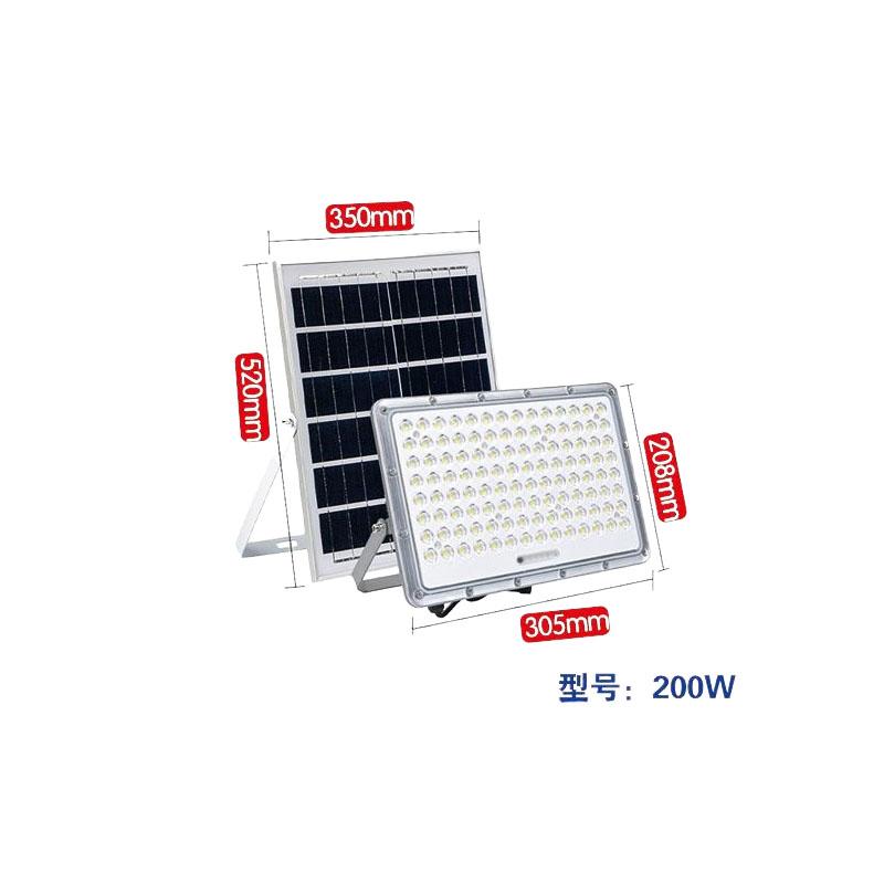 非的 透镜太阳能投光灯200W/6000K FD-XY-TJTYTGD-200W