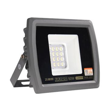 飞德朗 金星系列LED防水投光灯白光，支架安装 FDL-JXTGD-50W