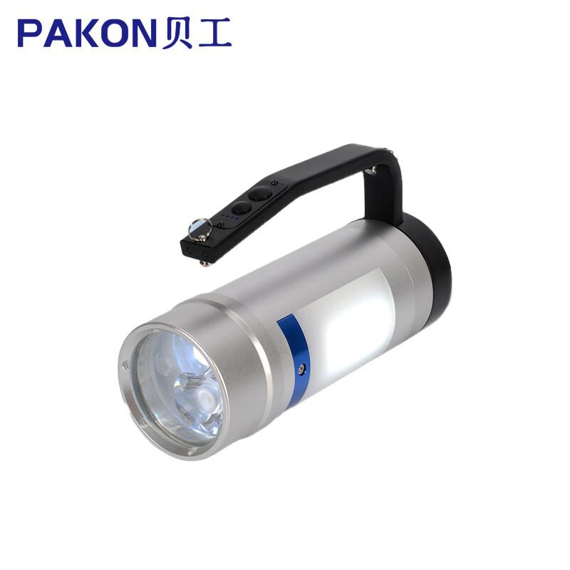 贝工 LED手提式防爆探照灯2*6W 强光≥5h工作光≥10h ExdbiaIICT6Gb HZ7106A