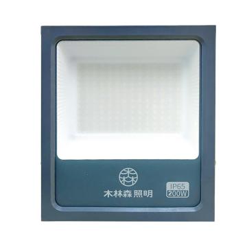 木林森 工程款LED投光灯，众恒系列WY34-200W-65K-H 白光 WY34-200W-65K-H