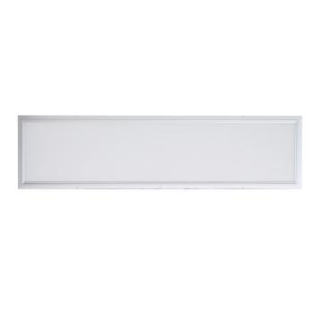 海洋王 LED面板灯T型龙骨嵌入式 NFE9166B-48W，应急8W白光300×1200mm