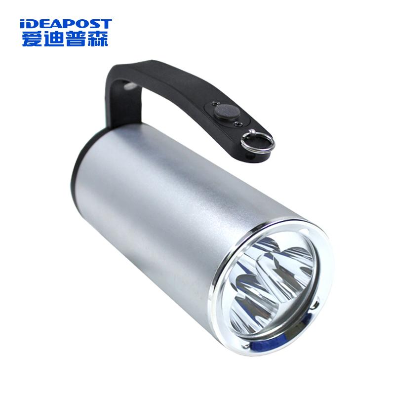 爱迪普森 防爆探照手电筒9W，6600mAh AD3379