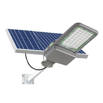 非的 分体式遥控太阳能路灯，DW系列FD-DWTYNLD-200W IP65，6000K，白光，壁装/灯杆，不带杆 FD-DWTYNLD-200W