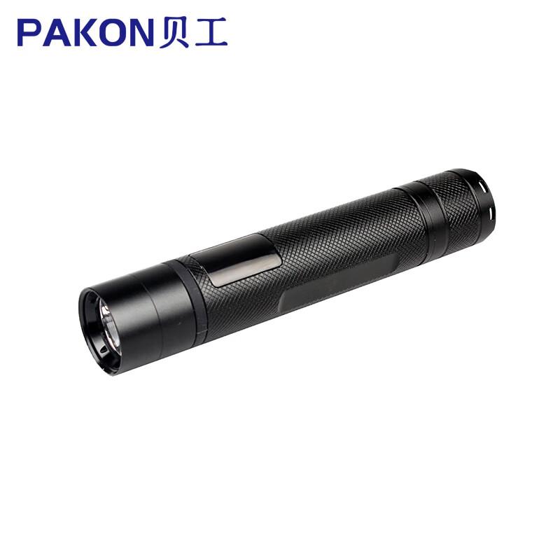 贝工 LED防爆手电筒3W DC3.7V 强光≥4h工作光≥8h ExibIICT4Gb HZ7307
