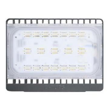 PHILIPS/飞利浦 LED投光灯，明晖系列BVP172 LED43/CW 50W WB GREY CQC 50W，857，白光，5700K，IP65，灰色 BVP172 LED43/CW 50W WB GREY CQC