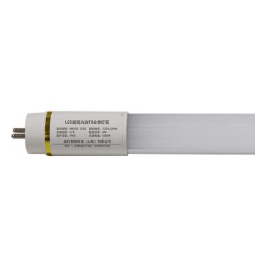 融科智能 LED超高光效T8全塑灯管210lm/W，1.2米，6500K白光，无频闪，Ra≥80 RKGSY-1265-10W