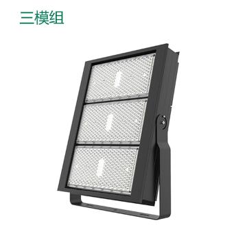 雅金照明 LED投光灯三模组投光灯，正白，90°配光，含U型支架 YJ-FSA700S-750W