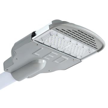 爱迪普森 LED路灯灯头白光 AD-MZLD080-50w