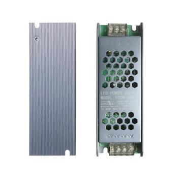 贝工 24V低压灯带驱动电源100W BG-DY24V-100WP