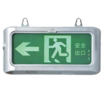 WAROM/华荣 消防应急标志灯 HR-BLZD-1LROE I 3.5W F 壁式安装