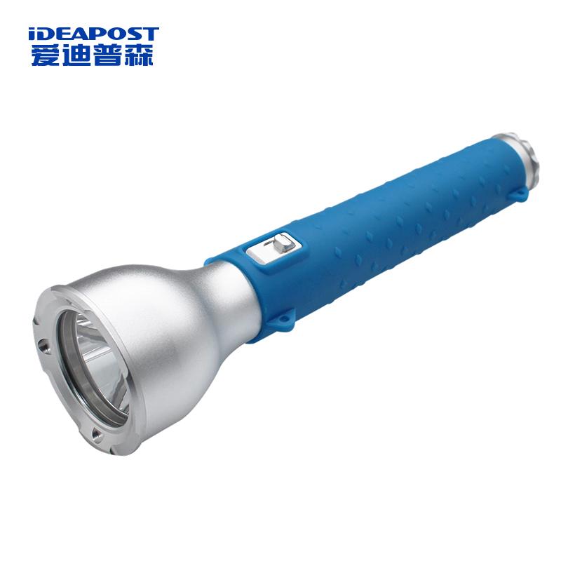爱迪普森 大功率防爆手电筒10W白光/7.4V/电池容量5000mAh/IP68 ADJW7211