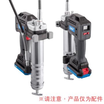 斯凯孚 用于电池驱动润滑脂枪的20V锂离子电池 TLGB 20-2