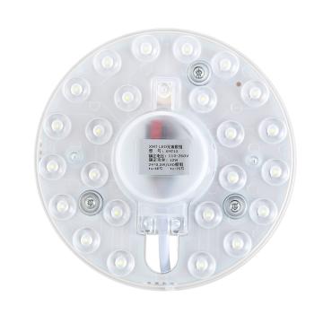 爱迪普森 LED灯芯白光 XMT12-12W