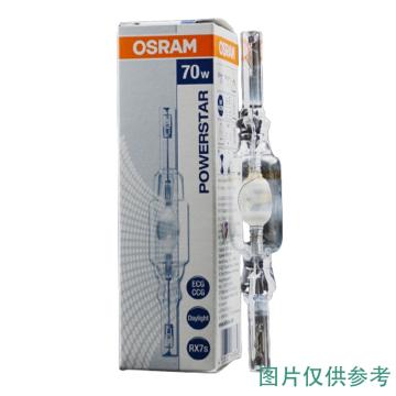欧司朗 石英金卤灯5600K，超白光，双端 HQI-TS 70W/D RX7s